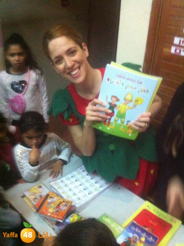 lud 3ard jam3a (23).JPG